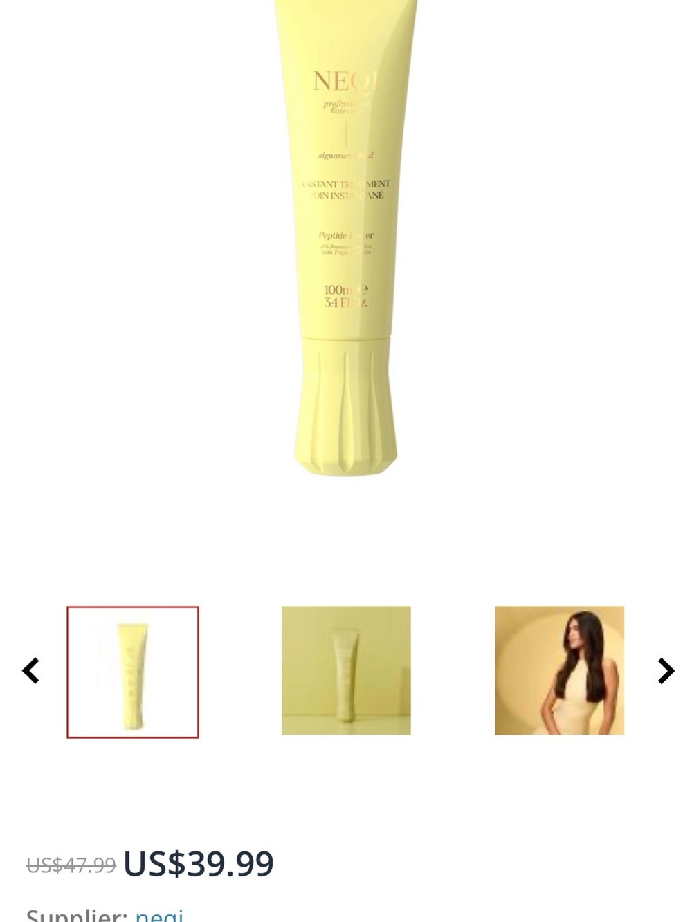 NEQI BUNDLE -Professional Hair Care Shampoo and instant peptide treatment - Picture 4 of 7